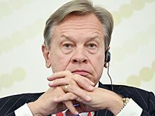 Пушков отреагировал на заявление Вэнса о мирном плане США по Украине