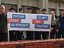Более 2000 человек вышли в Новочеркасске на акцию поддержки российских воинов &ndash; участников СВО
