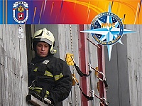 Зеленоградский пожарный стал победителем городского этапа фестиваля «Созвездие мужества»