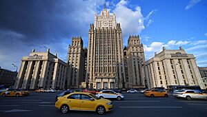 МИД РФ раскрыл ответ Швеции на акт вандализма против посольства