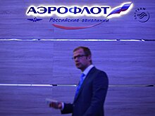 В "Аэрофлоте" указали на отсутствие признаков банкротства или недостатка ликвидности
