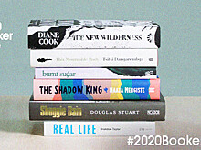 Стал известен обладатель Букеровской премии