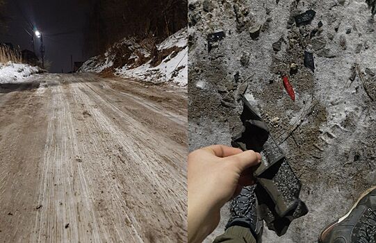 Смертельно опасную горку с обломками машин нашли в Костроме