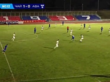 «Авангард» выбыл из борьбы за Кубок России
