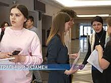 Стать студентом театрального института имени Бориса Щукина можно, не выезжая из Ростова-на-Дону