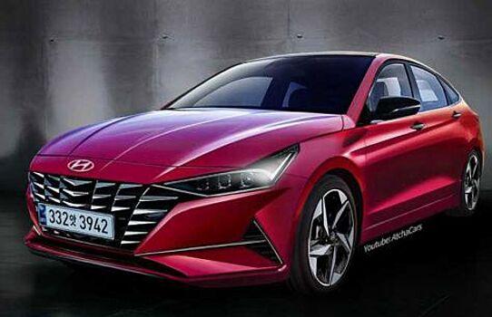 Hyundai показал новое поколение Elantra