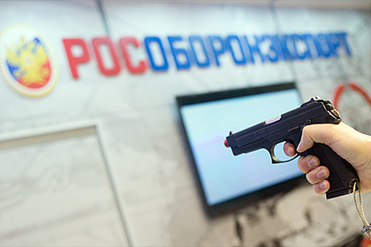 «Рособоронэкспорт» впятеро нарастил заказы на стрелковое оружие и боеприпасы