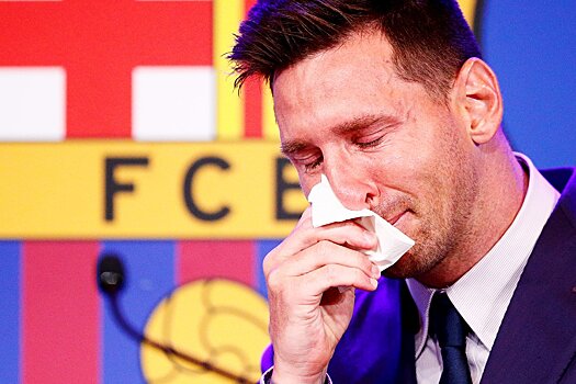Лионель Месси ушёл из «Барселоны»: как прошла прощальная пресс-конференция футболиста, видео