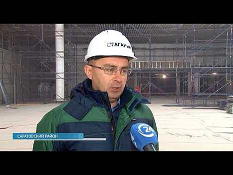 В строящемся аэропорту "Гагарин" начались отделочные работы