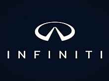 Бренд Infiniti обновил логотип