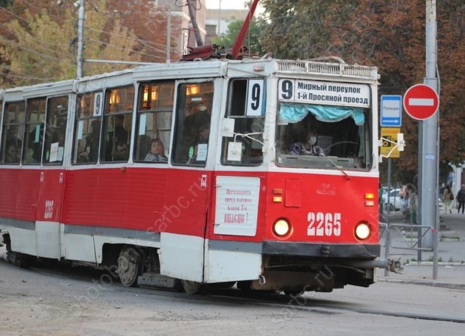 В Саратове объявили конкурс на поставщика скоростного трамвая по 9-му маршруту за 2,7 млрд рублей