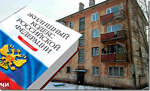 В Калининграде прокуратура требует устранения нарушений правил и норм технической эксплуатации жилищного фонда