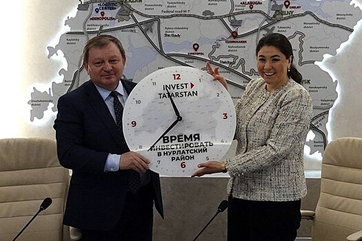 "Как собака на сене": Нурлат ищет нового собственника для разработки глины