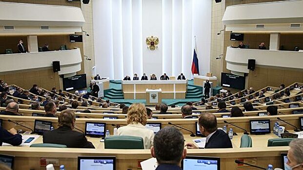 Совет Федерации планирует пригласить Хуснуллина на заседание 2 декабря