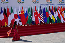 В Индии стартует саммит G20