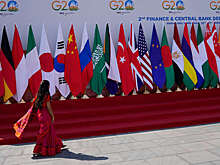 МИД: Россия поддержит заявку Африканского союза на членство в G20