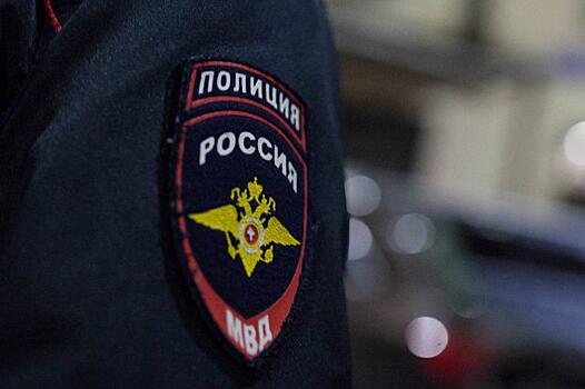 Более 12 кг наркотиков изъяли у москвича в СВАО