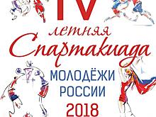 Спортсменка из Некрасовки выступит на соревнованиях по плаванию в Пензе