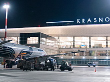 АК «Аврора» объявила о старте продаж билетов из Южно-Сахалинска в Красноярск