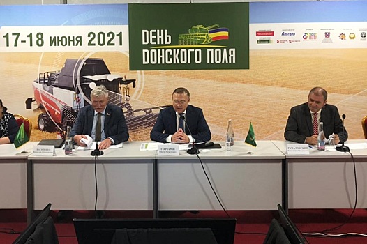 Ростовская область ожидает получить высокий урожай зерна в 2021 году