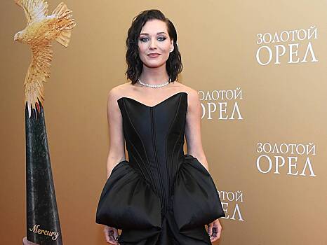 Ксения Собчак оценила образ Кристины Асмус с премии «Золотой орел»