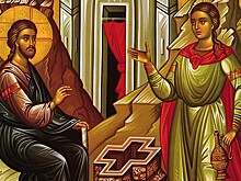 Что такое божий дар