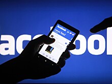 Facebook призвали бороться с ложными новостями