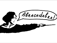 Открыт прием заявок на участие в 6-й Московской международной биеннале молодого искусства