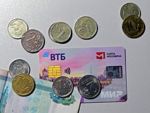 В России предложили отменить комиссию за переводы денег