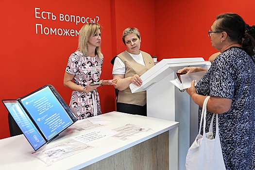 Росреестр напомнил о льготах при оплате госпошлины