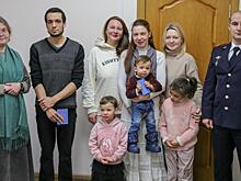 Псковские полицейские помогли французской семье обрести временное убежище на территории России