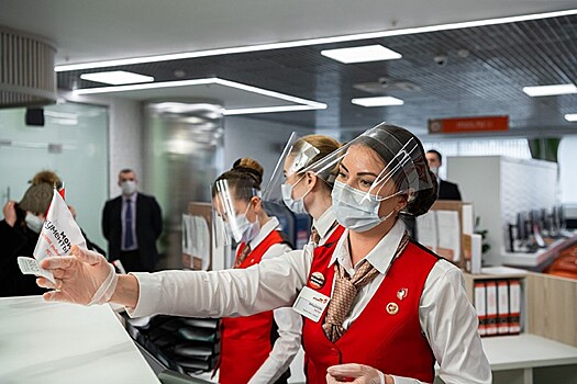 График работы госучреждений в Москве изменится на выходных