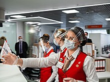 График работы госучреждений в Москве изменится на выходных