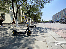 В Оренбурге вступили в силу новые правила пользования электросамокатами