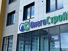 Новые технологии в каждый дом. Как одна управляющая компания меняет образ жизни 