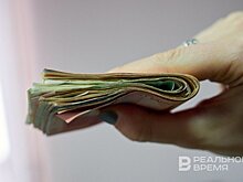 Суд взыскал с организации в Казани 100 млн рублей за незаконное вознаграждение