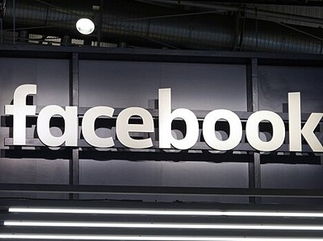 Facebook вложит $1 млрд в дата-центр в Вирджинии