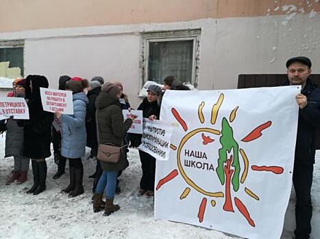 Кировская школа, которую власти выселили из здания, повторно попросит о референдуме