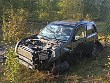 Водитель иномарки пострадал в результате аварии в Салехарде