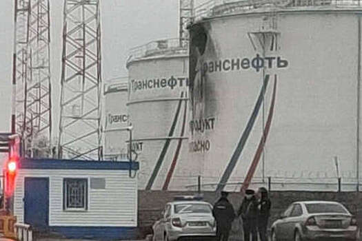 Губернатор Орловской области Клычков сообщил о подрыве нефтебазы "Стальной конь"