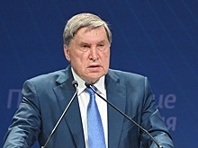 Помощник Путина сообщил, что США предложили России взять паузу