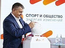 В Москве пройдет итоговая сессия конференции Фонда Потанина по социальному спорту