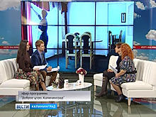 Роспотребнадзор проверяет стоимость номеров в калининградских гостиницах