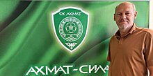 Мирослав Ромащенко стал главным тренером грозненского «Ахмата»