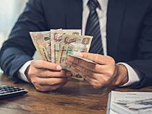 Банк из ОАЭ остановил переводы из России в дирхамах