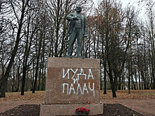 Памятник Ленину в Петербурге в годовщину социалистической революции стал жертвой вандалов