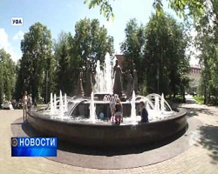 В Башкортостан придёт долгожданная жара