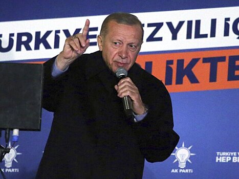 Политолог назвал условия для победы Эрдогана на выборах в Турции