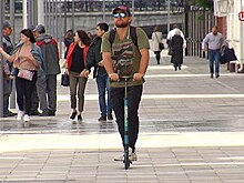 На Якиманской набережной открылась пешеходная зона