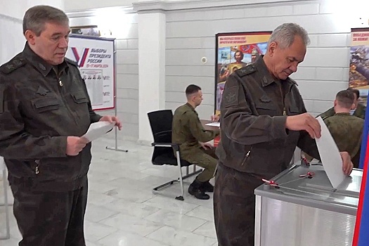 Сергей Шойгу и Валерий Герасимов проголосовали на выборах президента России